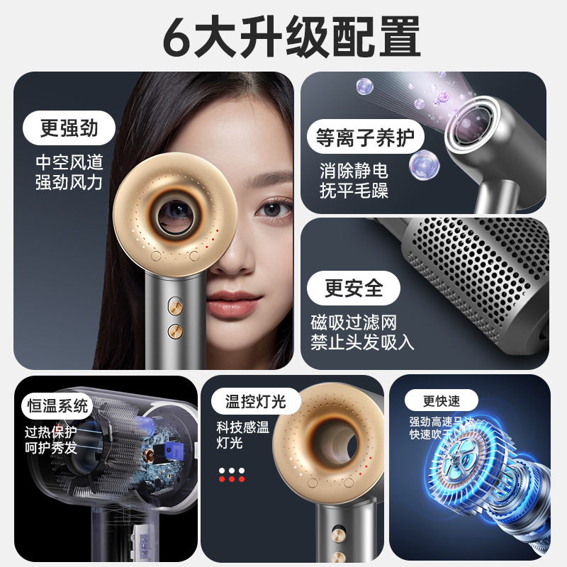 Xiaomi 高速ヘアドライヤー家庭用マイナスイオンヘアケアサイレント速乾性ハイパワー電気ヘアドライヤー華強北ヘアドライヤー|undefined