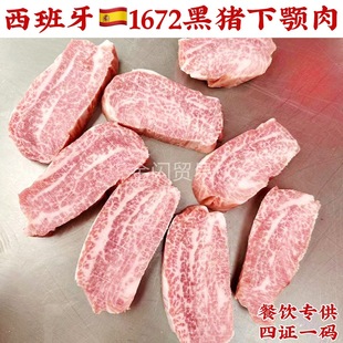 ������1672����������ë�i�����ѩ�������i�i����⿾����ʽ�nʽ