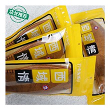 ��ʢ�S��ë��ë�q�Ӻ�ůܛ��Ь�|�����������b��Ů��Ь�|ȫ�|