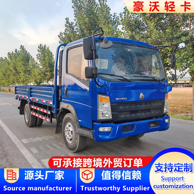 Cross-border supply of light flatbed dump trucks, blue license plate engineering dump trucks, and construction site building material transport cargo trucks