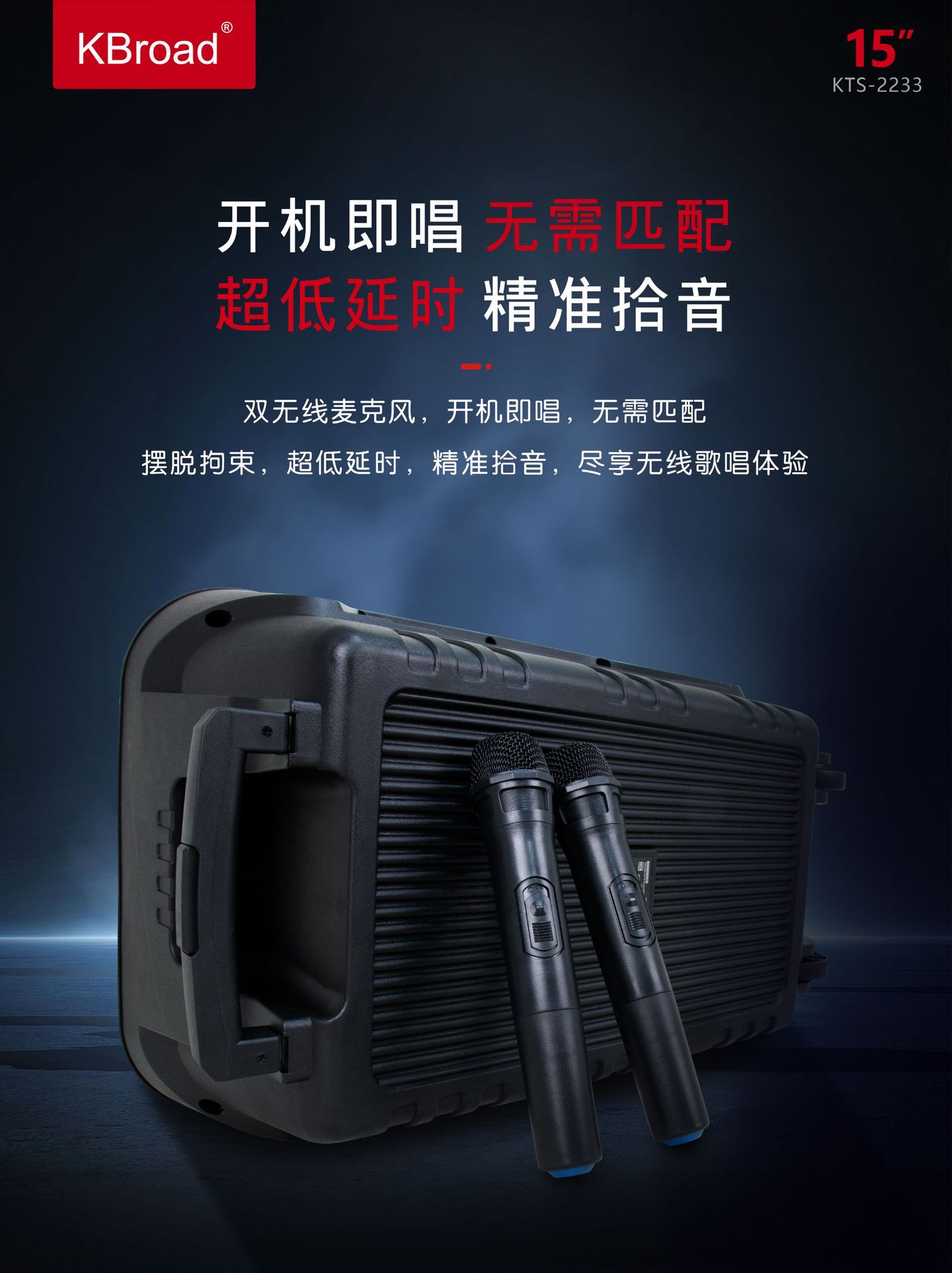 微信图片_20250630184152