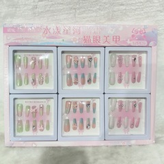 新款高级感工艺蜜桃青柠浮雕蝴蝶测光猫眼款穿戴甲美甲贴指甲贴片