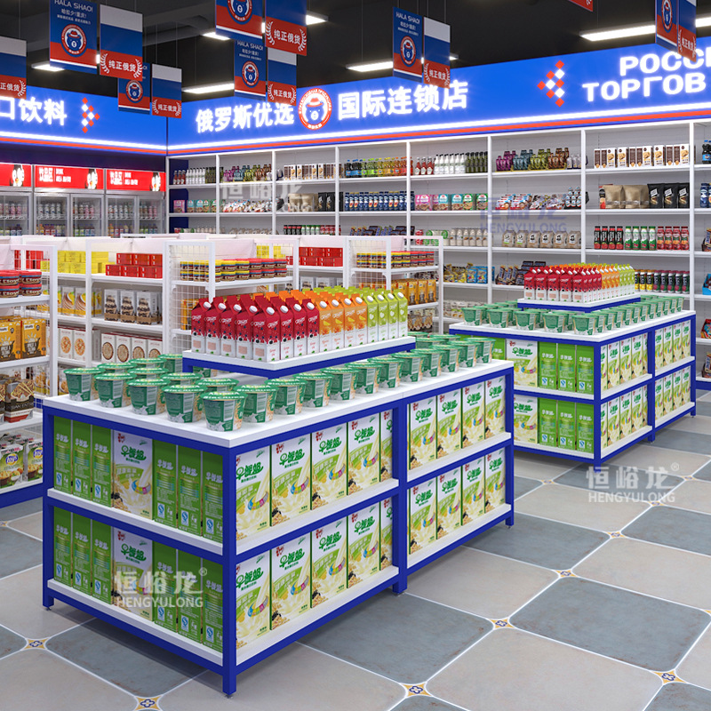 Rusia tiene muchas ganas de venir a los estantes de bocadillos, tienda de conveniencia Zhao Yiming, el mismo tipo de comida, saldo disperso, estante de exhibición de una y dos caras personalizado