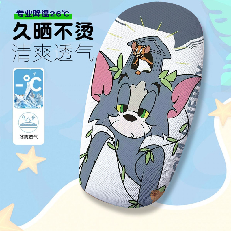 Tom and Jerry Series Electric Vehicle Seat Cushion Cover Summer Heat-Insulating Breathable Seat Cover Electric Vehicle Seat Cushion