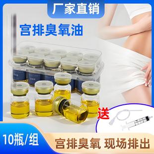 5ML����ƿ�m�ų�����˽�܌m�����־�Һ�����Ͷ��ƌm����˽�o