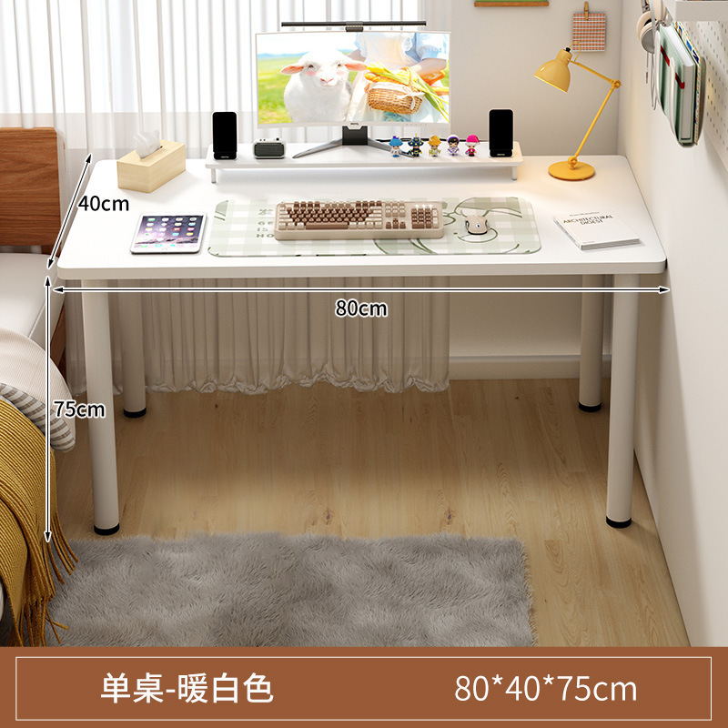 Mesa simple casa de alquiler 2025 nuevo dormitorio moderno escritorio de maquillaje para niñas escritorio de computadora para el hogar escritorio de estudio para estudiantes