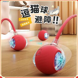Newqi Self-Pleasure Pet Toy Funny Cat Ball Automatic Intelligent Obstacle Avoidance Gravity Ball Yo-Yo Funny Cat and Dog Toy Ball