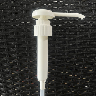 Jam Pump 38410 Long Mouth Push-Type Food Pump Beverage Pump Juice Pump Lotion Pump Tomato Sauce Gallon Pump Head
