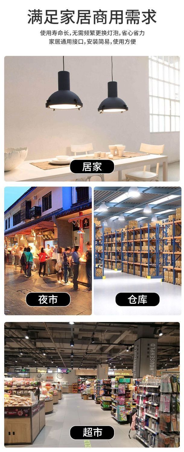 b6ce21c4-60d9-448f-8713-6251c876c2f5.jpe