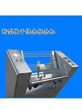 ȫԄӱPlC һC 黨C{ֹCӴl͙C