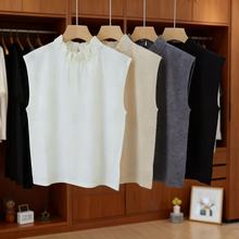 高品质莼羊绒立领木耳边皱褶设计感无袖气质背心针织打底衫女新款