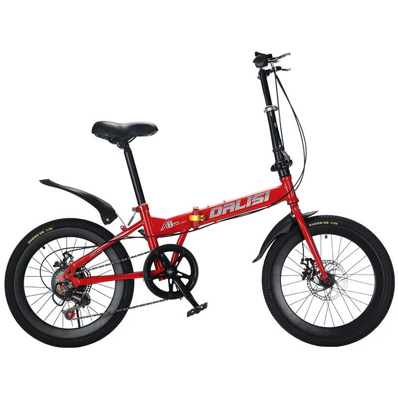 Folding Bike 20-inch, Universal for Elementary Students, Disc Brake, Lightweight Foldable Frame