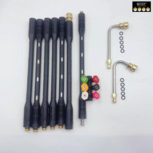 ߉ϴCLU{U1/4ɫ9׸߉ˮ4000PSI