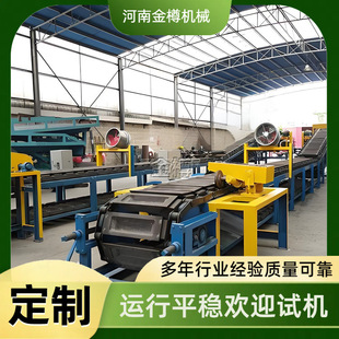 ȫ�Ԅ��T�V�C ��Nģ��Ҏ�� �����X�V�U�V���T�O�� ���ڽ����T�V