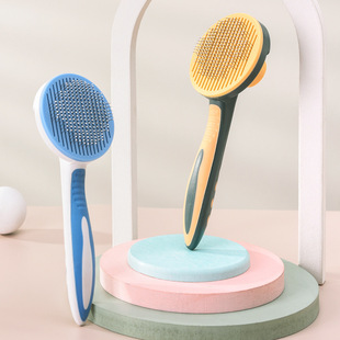 Meianju Round Button Needle Comb to Remove Floating Hair, Portable Massage Comb, Universal Pet Cleaning Supplies for Dogs and Cats