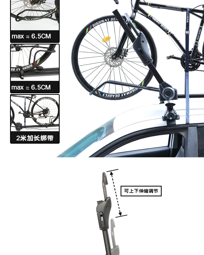 Car Suv Car Bicycle Rack Universal Roof Bicycle Rack Luggage Rack Car Bicycle Rack Bicycle 598