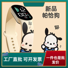 新款帕恰狗卡通电子手表小学生可爱儿童卡通印花LED运动手表批发