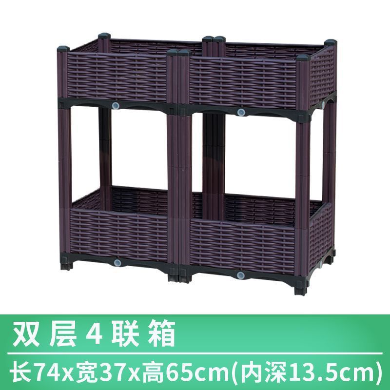 种菜箱家庭阳台户外楼顶特大号长方形塑料花盆箱一件批发|undefined