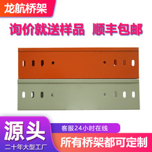 ���ܷ����� ��ʽ����бP��\��� 200*100 ���P䓘����|���