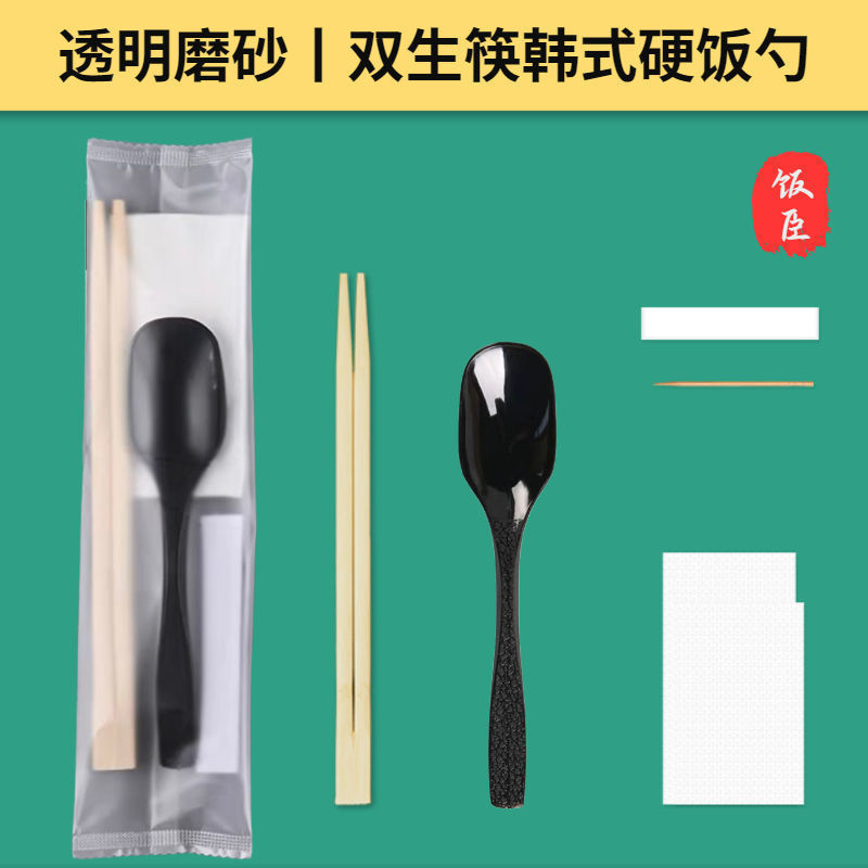 Tres conjuntos de palillos desechables cuatro conjuntos de comida rápida para llevar paquetes de cubiertos palillos comerciales cuatro en uno al por mayor