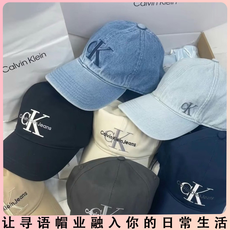 棒球帽夏季新款刺绣字母棒球帽日韩百搭风加宽显脸小防晒鸭舌帽|undefined