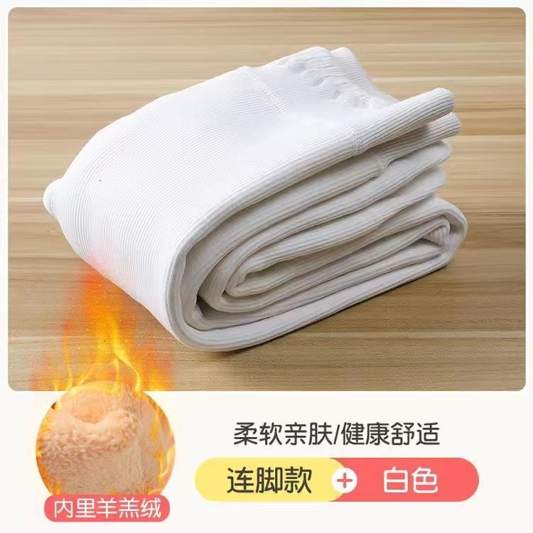 女の子の一体の毛の底のズボンとベルベットの厚い秋冬の大きい子供の縦の条のズボンの靴下の赤ちゃんの厚い毛の外は洋風を着ます。