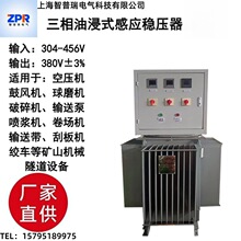 ��|���������x�hĩ��늉������ͽ�ʽ�Ԅ�����������TNSJA-630kva