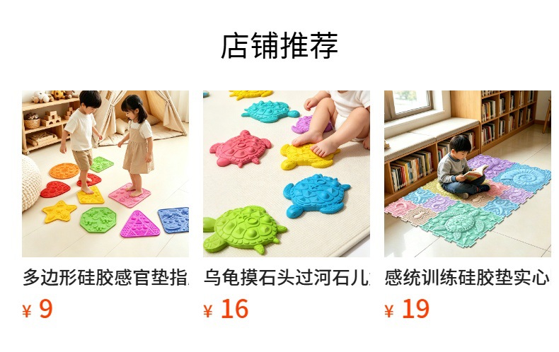 详情图
