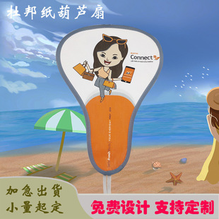 �V�����������J���ۯB�ȱ�y�V���]��T���ȏV���]䓽z���J��