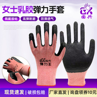 Ůʿ���z�l�����׸ߏ���ƽ����ĥ�������B�����ý��z�ڱ��������l