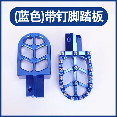 Wenzhou Motorcycle Small Off-Road Cnc Aluminum Alloy Foot Pedals Suitable for Crf150F Crf230F Cross-Border Use (Motorcycle pedals) - blue