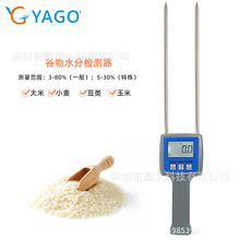 TK100G�Zʳˮ�֜yԇ�x���׵��ۺ�ˮ�փx���������׹���ˮ�֙z�y�x