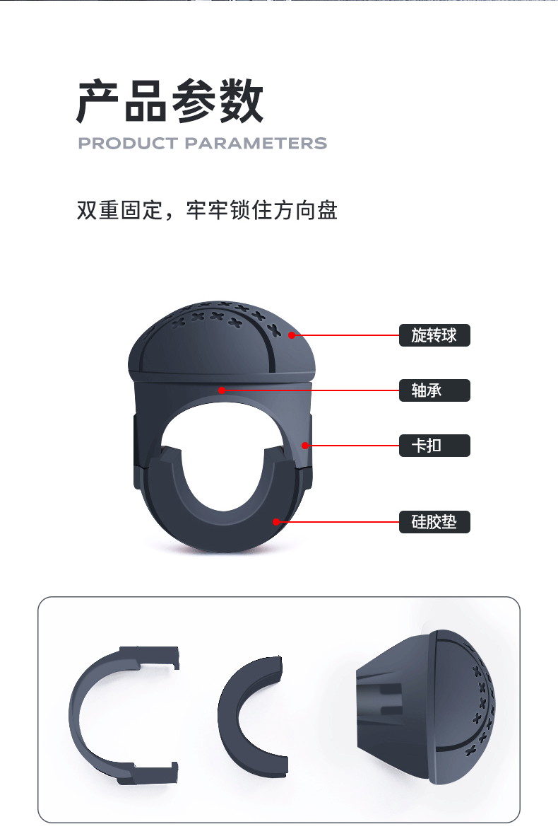 Car steering wheel booster creative bearing type cart truck one-handed turning assist labor-saving steering booster ball