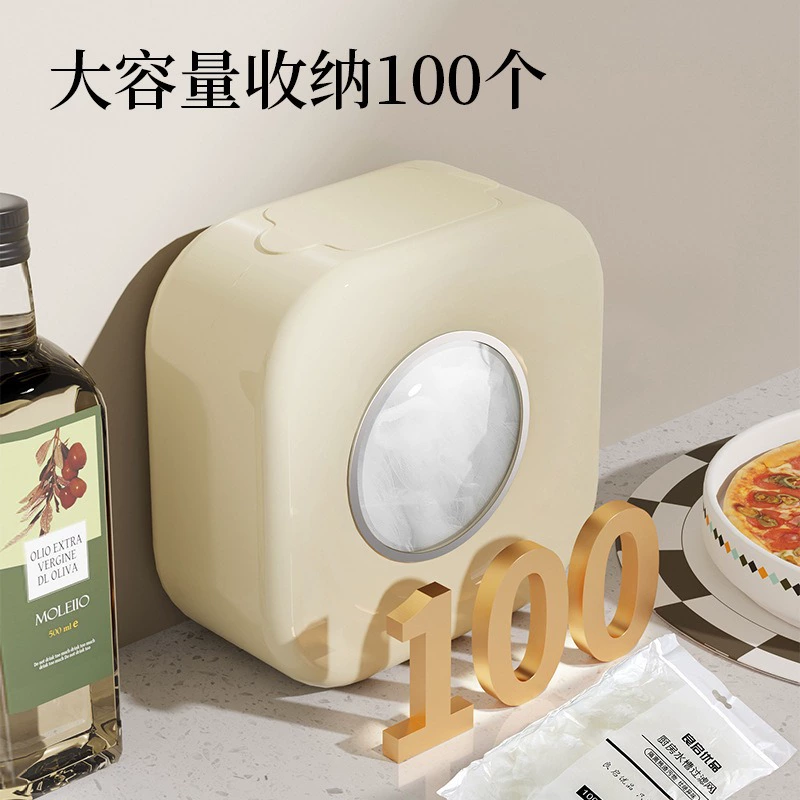 Storage box, plastic capacious dustproof big milk storage container