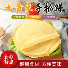 ���S����ץ�30Ƭ��ͥ�b��ͼ����ʳ��þ�����l�������c