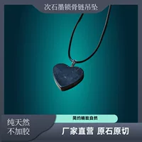 Shungite субграфит без колоды мирная карта крест любви маленькая игривая ключица ожерелье пара подвеска