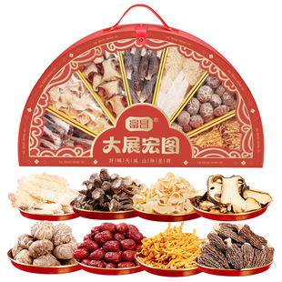 ������չ��D�Y��658g ��؛�Y����I���ͶY���ՆT������