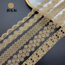 �ٽz�𾀻�߅ ���b�o�φ�߅�ƷDIY�Ҿ�ܛ�lace fabric ��ɫ��߅