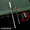 Ghost Destroy's Blade Surrounding Stove Gate Carbon Rich Lang You Dou Dou Ring Knife All -Metal Anime Signature Pens 20cm