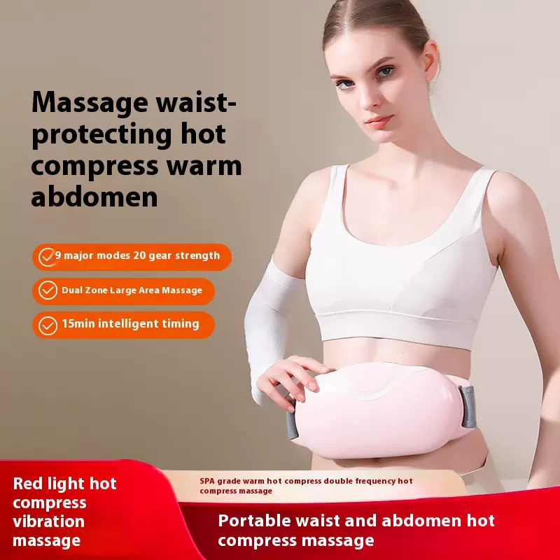 甩脂机腰带抖动肚肚机懒人肚子抖抖机热敷小型按摩仪腰腹部按摩器
