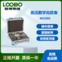 德国大功率高压数字锂电池