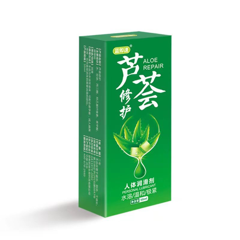 微信图片_20230822153354