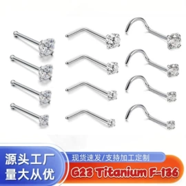 鼻饰;唇饰;饰品配件