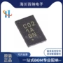 正品mfi343s00177mfi343s00177-l苹果芯片