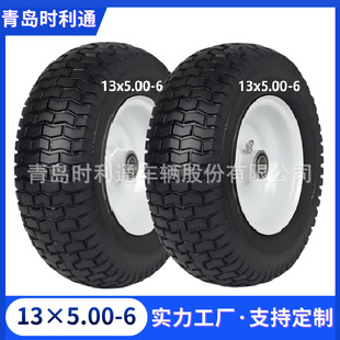 �羳���R�d13���ݙC݆13x5.00-6PU�l��݆��ƺ���ľ۰���݆�z݆