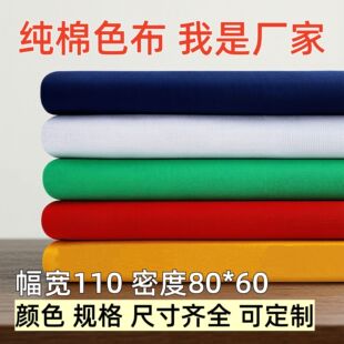 110�����޼t��ƥТ���ڲ������S�����߲�ɫ���≯ȫ�޼t���ϽY��