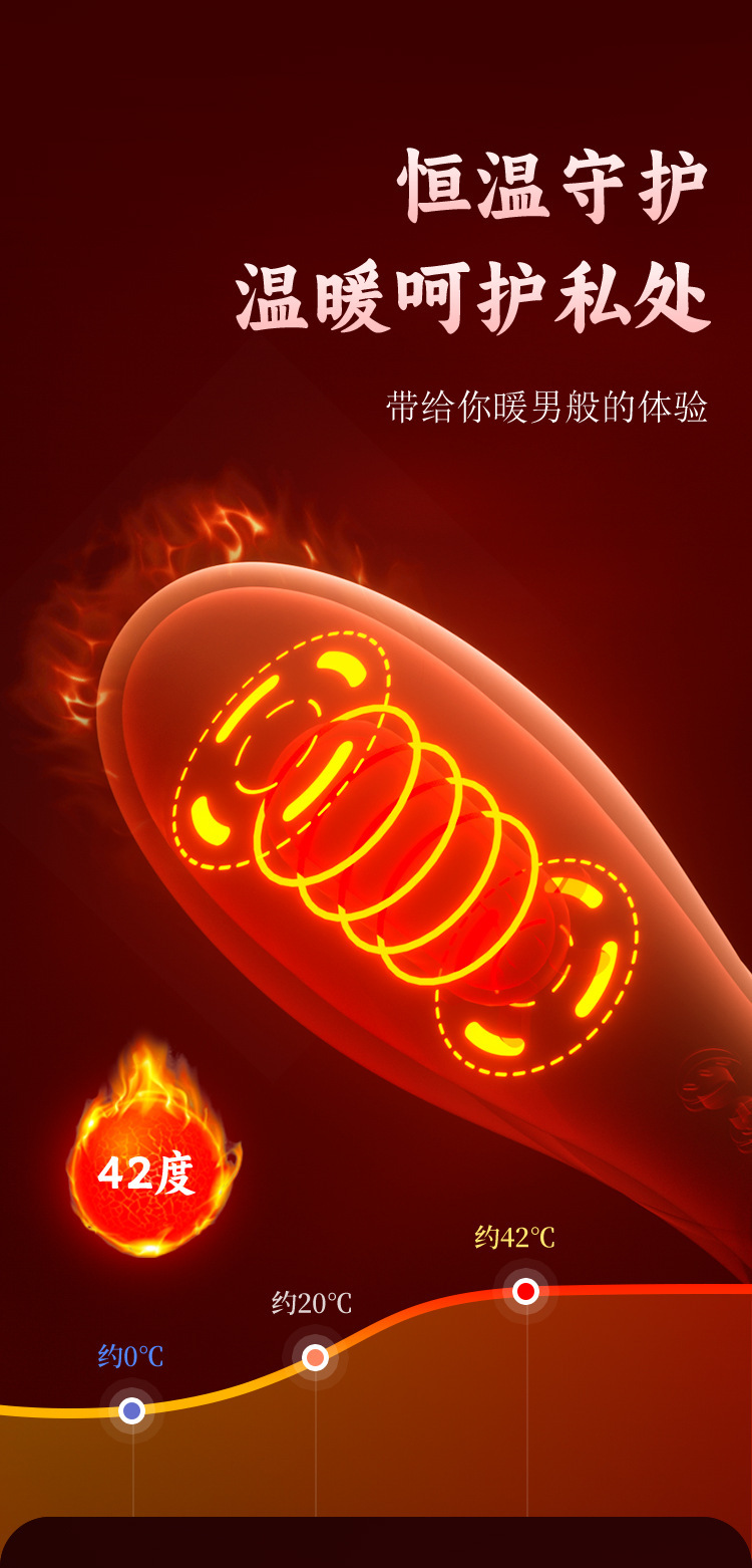 详情-08.jpg