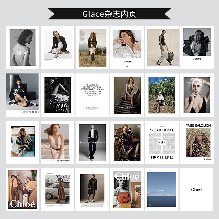 13本杂志内页展示_09.jpg