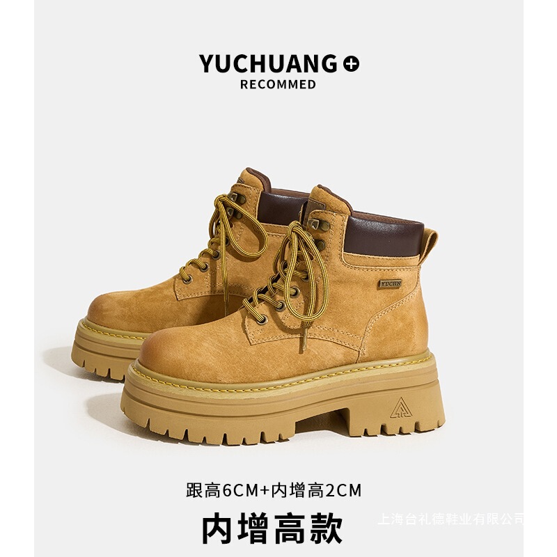 White Deer Martin Boots for Women, New Autumn Outdoor Hiking and Mountaineering Yellow Boots, First Layer Pigskin Work Boots for Women