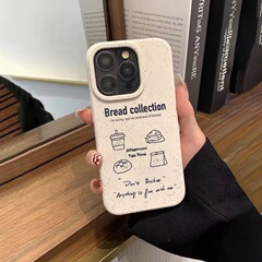 咖啡麵包適用蘋果15小麥殼13/14PROMAX卡通11/12軟殼iPhone12pro